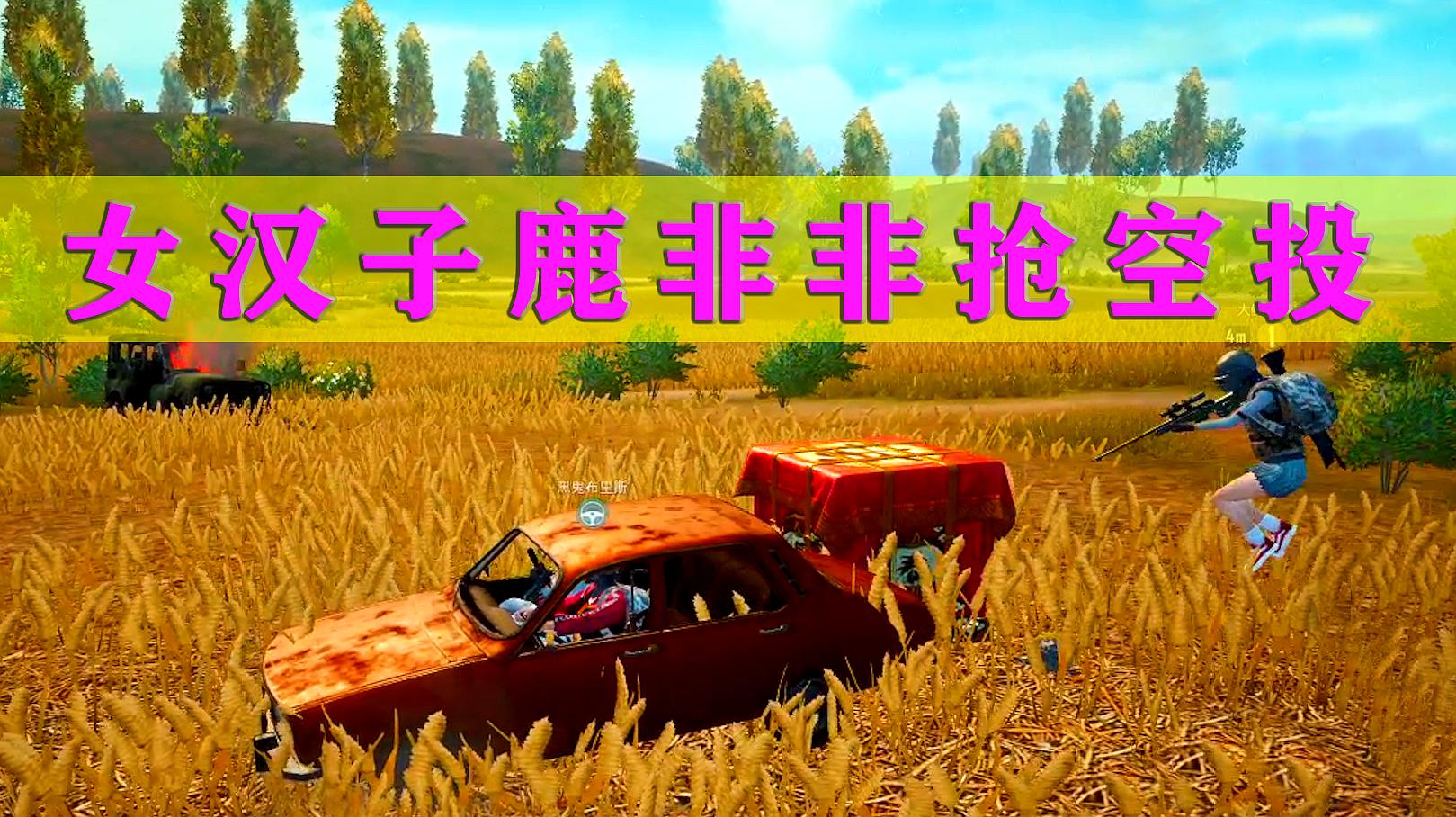 玩到想砸手机的手游_100个想砸手机的小游戏_砸烂手机游戏