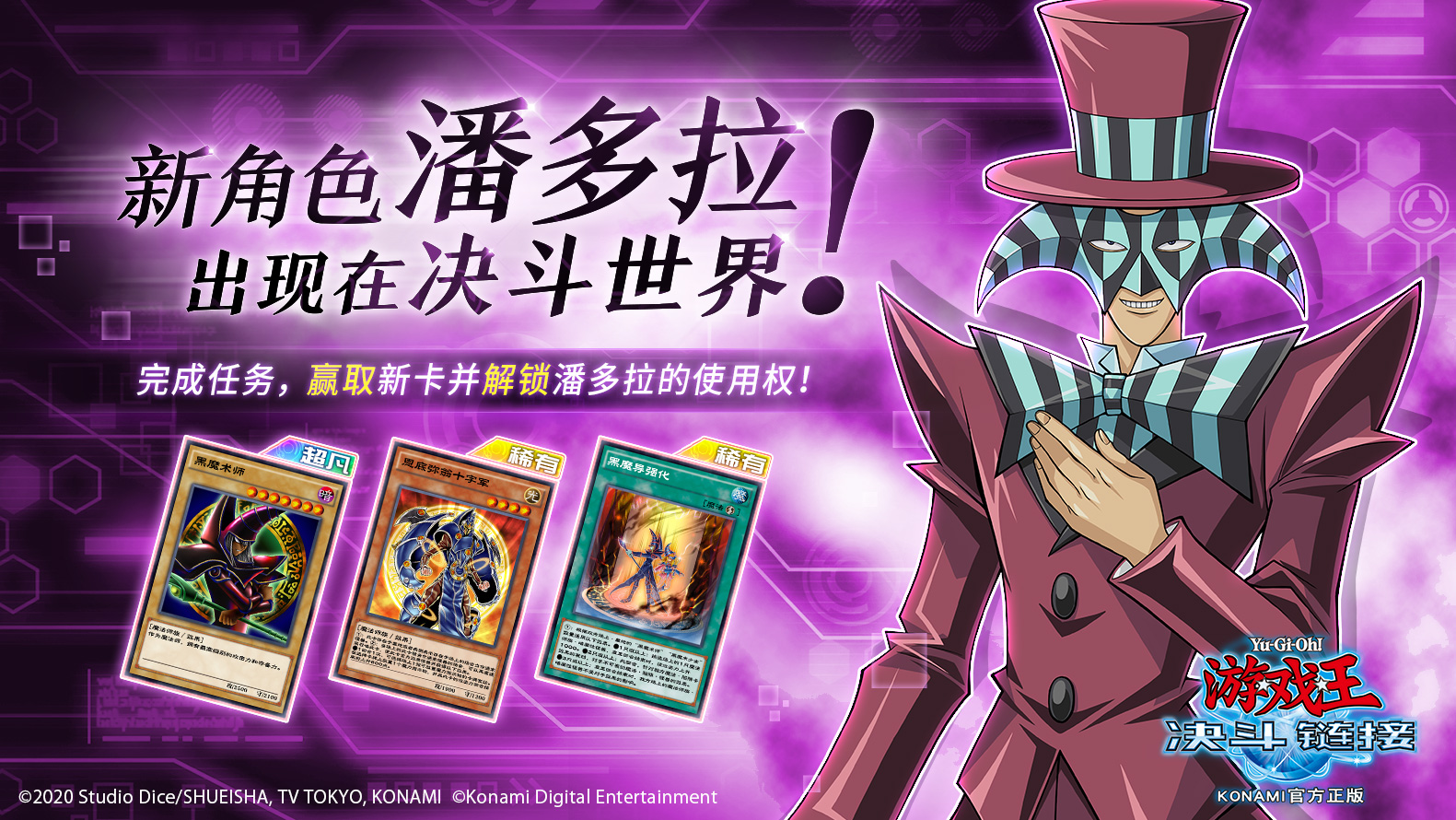 随风解说明日之后感染者日记1_明日之后半感染者_明日感染者日记4