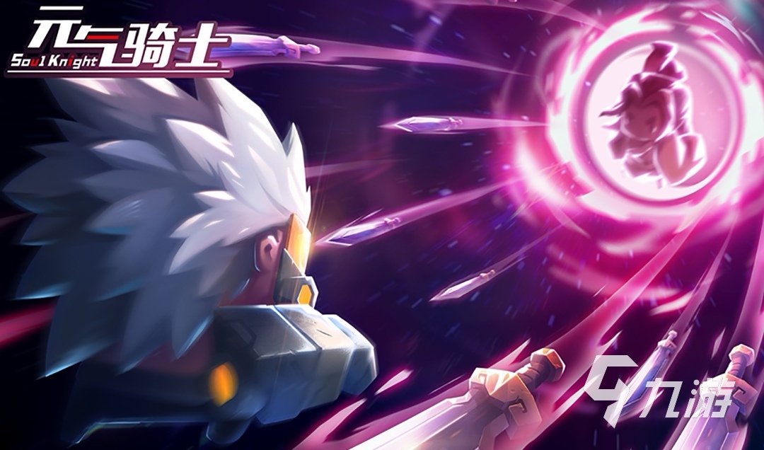 随风解说明日之后感染者日记1_明日之后半感染者_明日感染者日记4