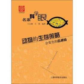 手机游戏4399_手机游戏排行榜_harry potter 手机游戏