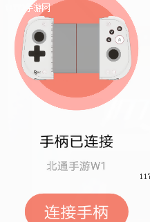游戏手柄怎么吃鸡_新游游戏手柄吃鸡怎么调_吃鸡手机版游戏手柄设置