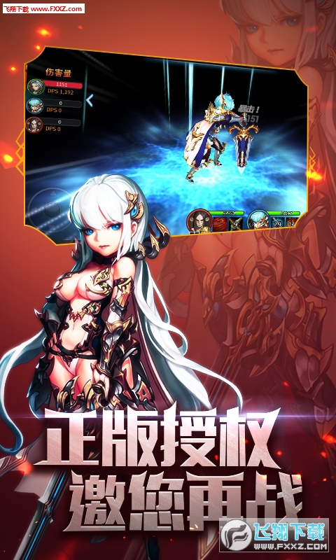 91福利手机游戏_木子手机福利游戏_福利视频手机福利视频