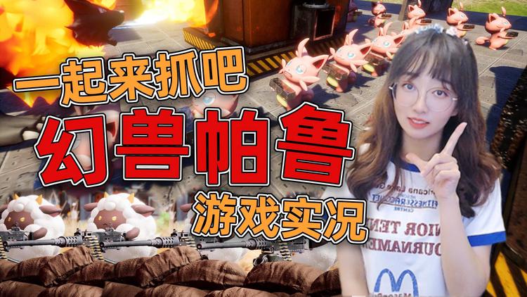 MAC游戏手机联机小游戏_手机联机对打游戏_手机电脑联机游戏