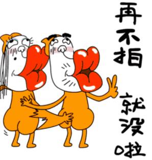 淘宝镜像网站_npm淘宝镜像源_淘宝镜像cnpm