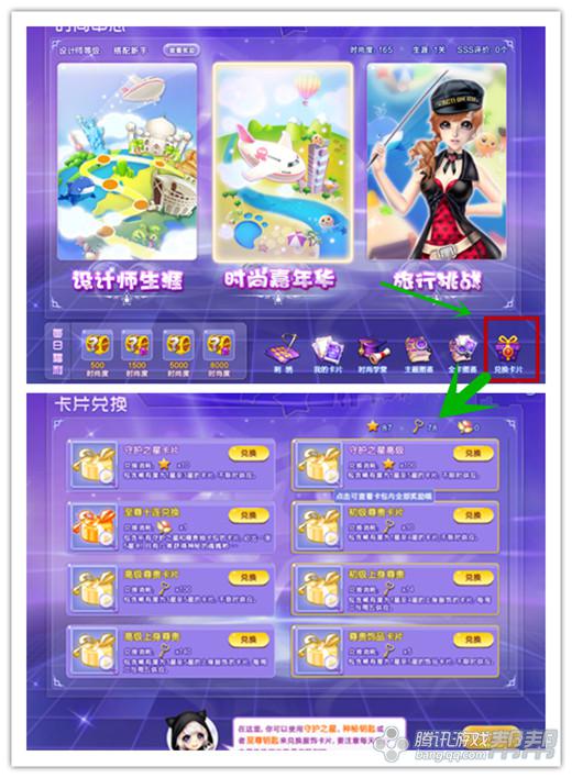 宫廷排名手机游戏有哪些_宫廷手机游戏排名_宫廷游戏排行榜