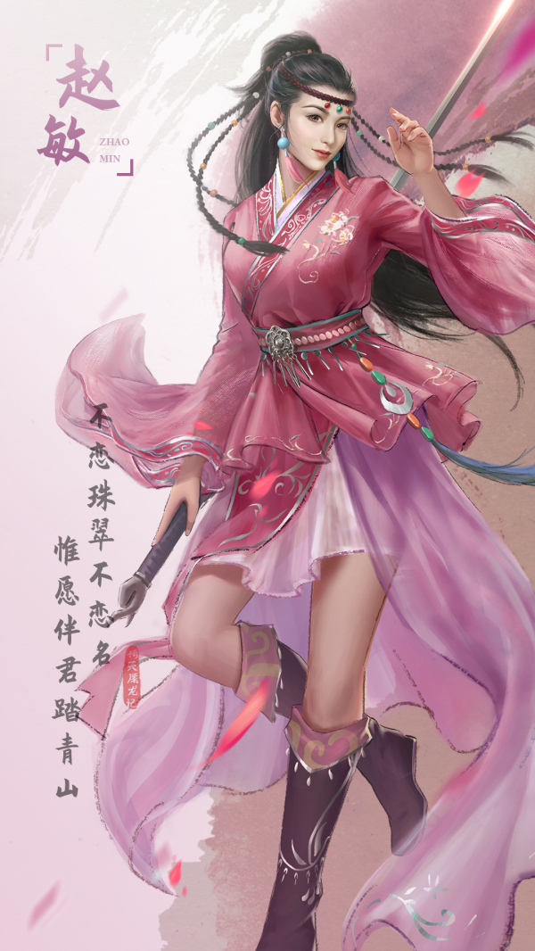 有一款疯狂快递游戏_快递手游游戏_疯狂快递游戏手机