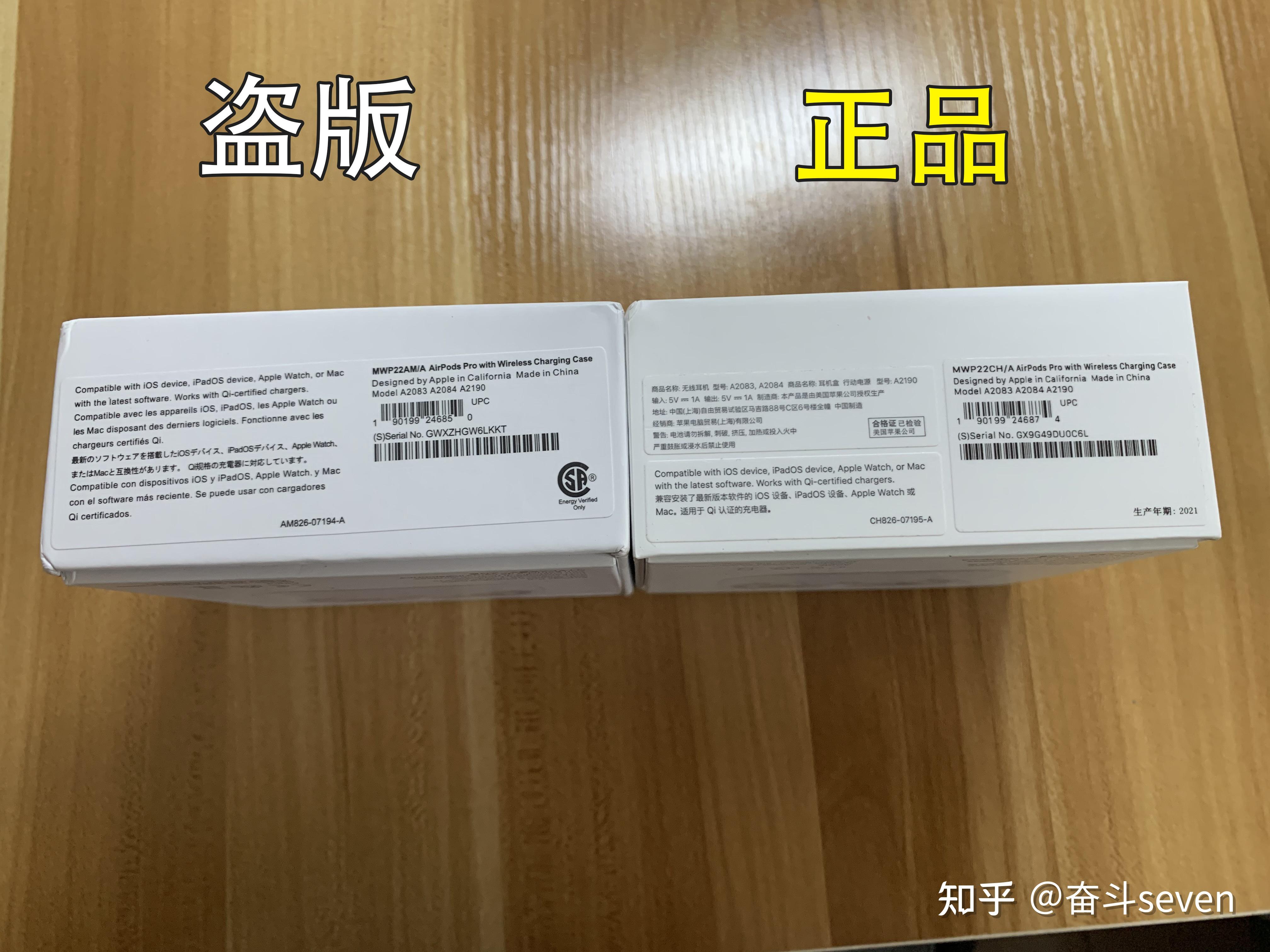 rog游戏手机2序列号_游戏序列号是啥_rog3手机序列号