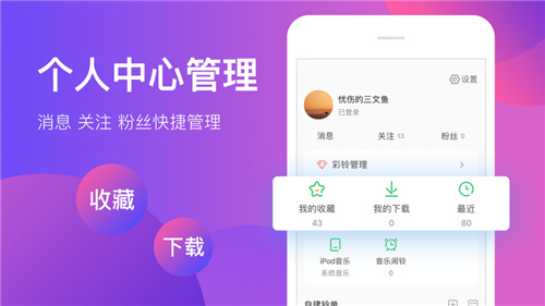 安卓删除广告手机游戏怎么删_安卓手机游戏广告怎么删除_安卓游戏去除广告