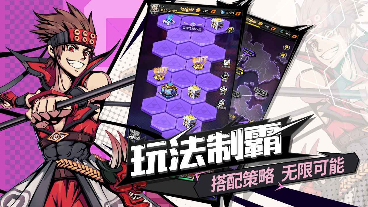 比较好的游戏手机平台-iOS vs Android：哪个游戏