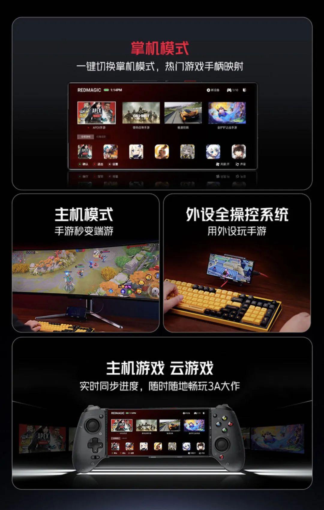 比力度游戏手机_力度游戏音乐_力度手机游戏清空
