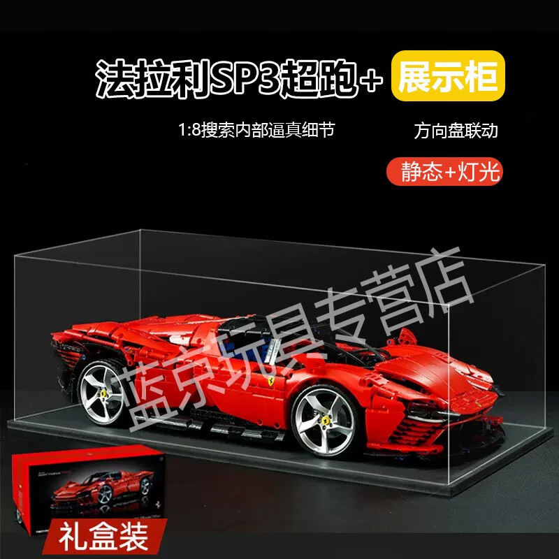 防尘手机游戏_防尘性能好的手机_防尘手机是什么意思