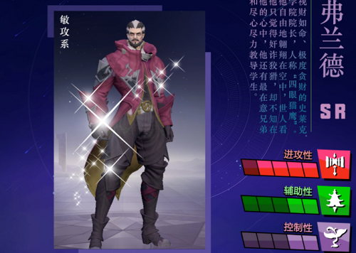 养手机宠物的游戏_送宠手机游戏学生能玩吗_宠学生送手机游戏