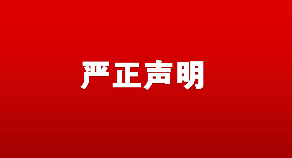 鼠来宝4免费观看整版_谤法在此矣在线观看免费完整版_芈月传完整版免费观看