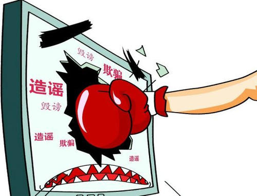 芈月传完整版免费观看_谤法在此矣在线观看免费完整版_鼠来宝4免费观看整版