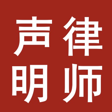 谤法在此矣在线观看免费完整版_鼠来宝4免费观看整版_芈月传完整版免费观看