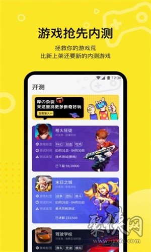 Psp手机能玩psp游戏吗_能玩手机游戏的游戏机_能玩手机游戏的软件