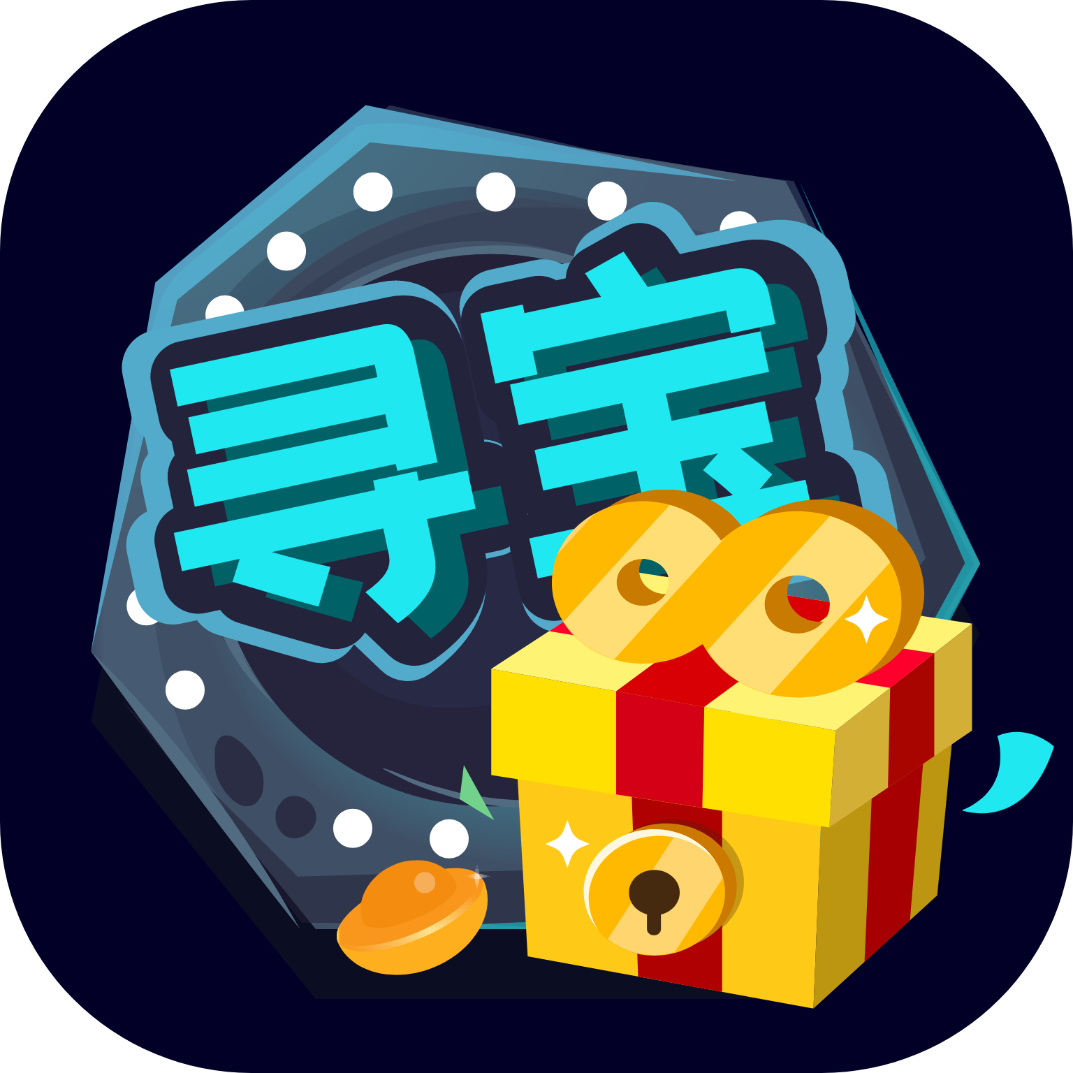 能玩手机游戏的游戏机_能玩手机游戏的软件_Psp手机能玩psp游戏吗