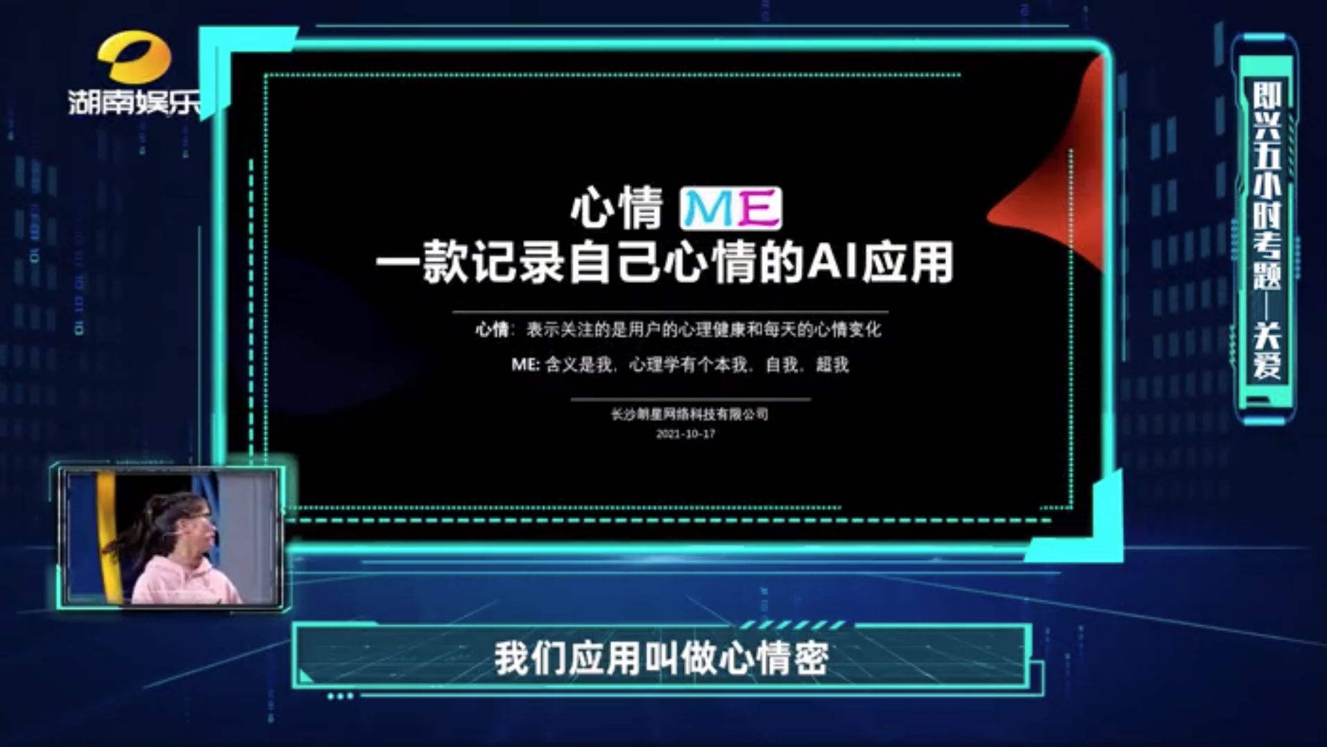 玩手机游戏年龄是多少_08年的手机玩游戏怎样_玩手机游戏年龄限制