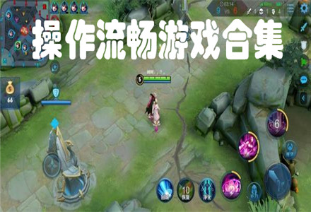 dlc游戏手机_手机游戏dll_手机游戏dlc怎么加