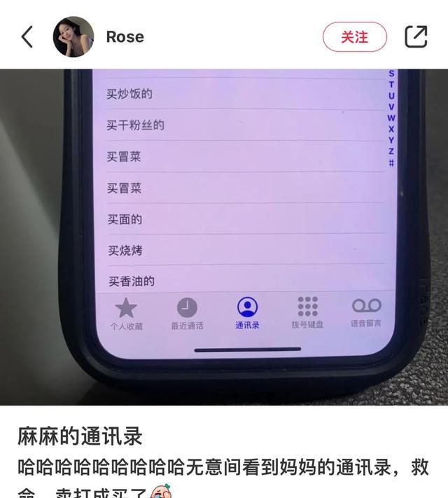 oppo手机游戏搬家_手机搬家安卓版下载oppo_搬家手机游戏