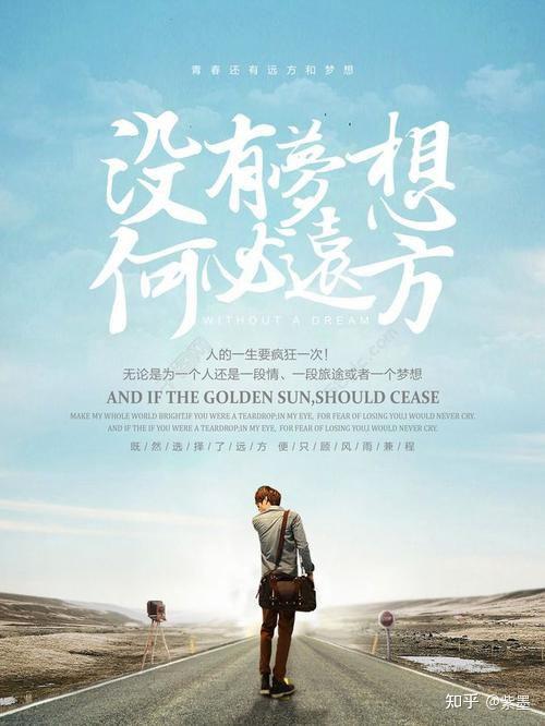 椎名唯华_椎名唯华_椎名唯华