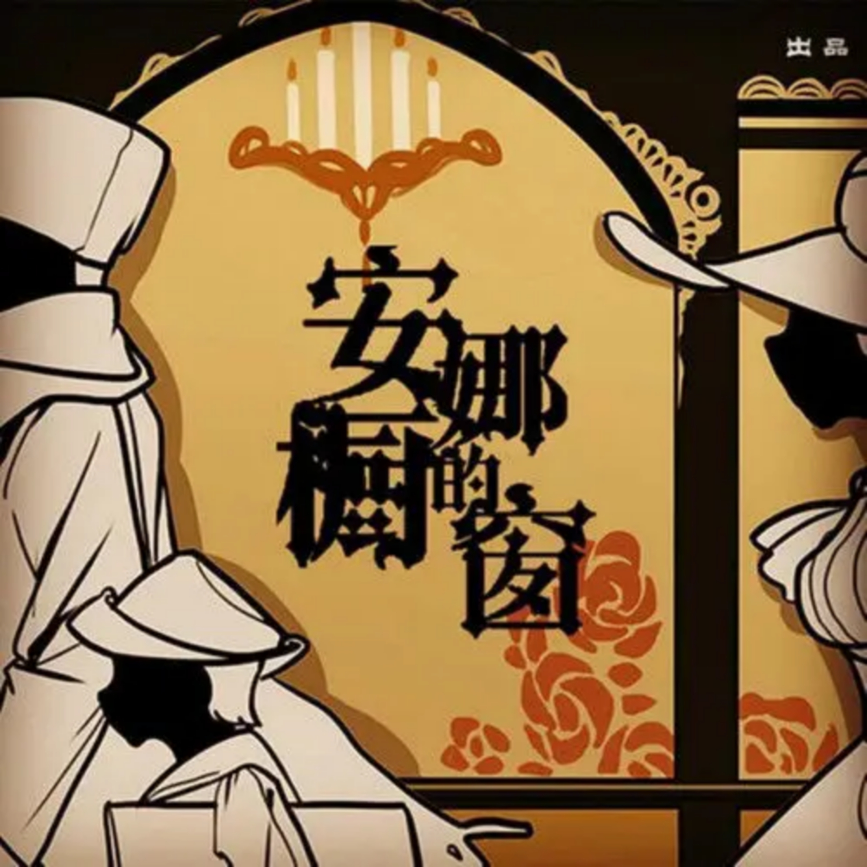 拥抱微笑歌是什么歌_一个拥抱一个微笑是什么歌_拥抱微笑歌是谁唱的