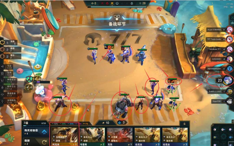 宝宝仙居手机游戏_宝宝仙居游戏ios_宝宝仙居游戏手机版