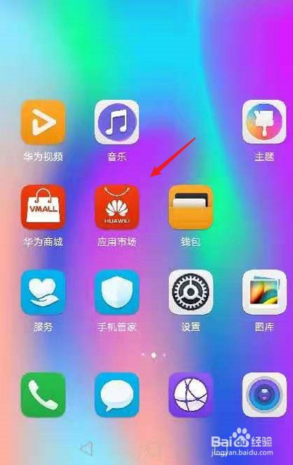别墅安防监控手机游戏平台_别墅监控解决方案_别墅监控安防大概价位
