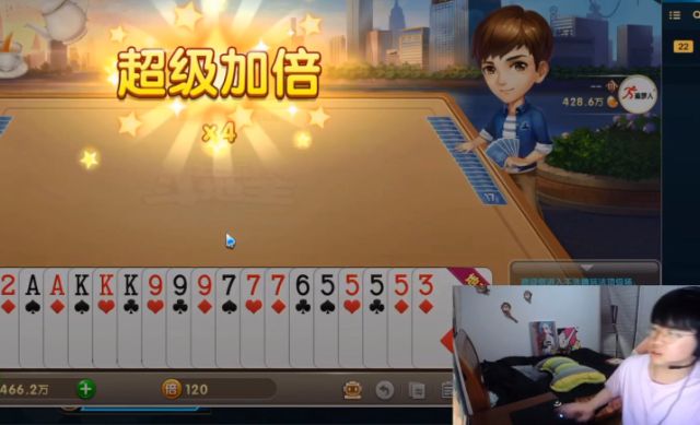 抖音上可以直播的手机游戏_抖音直播手机游戏可以说话吗_抖音直播手机游戏可以开声卡吗