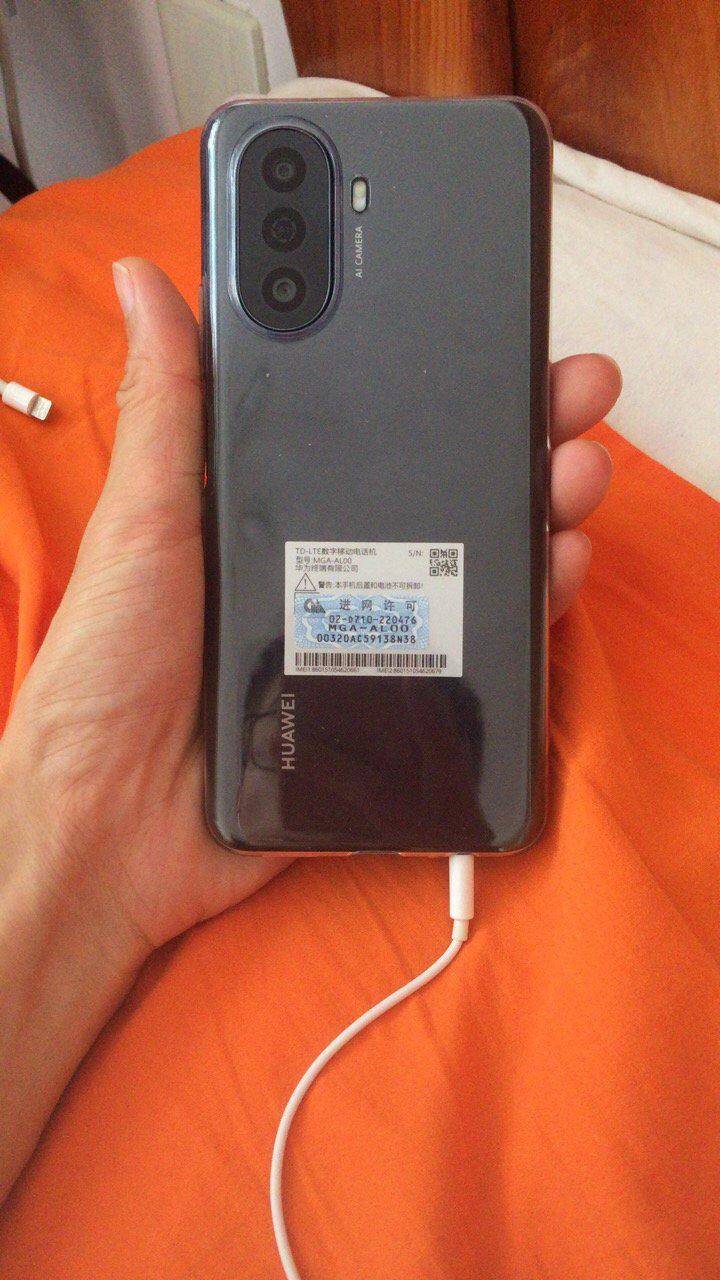 打游戏便宜性价比高的手机_性能好便宜的游戏手机_价格便宜适合玩游戏的手机