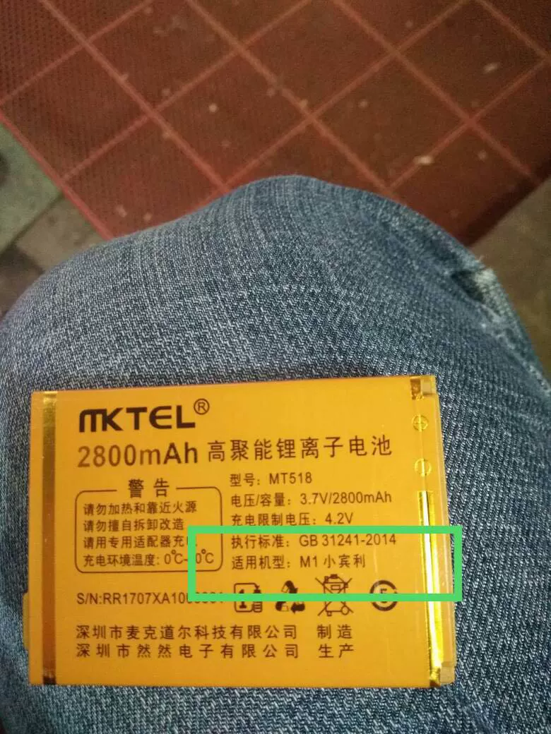 价格便宜适合玩游戏的手机_性能好便宜的游戏手机_打游戏便宜性价比高的手机