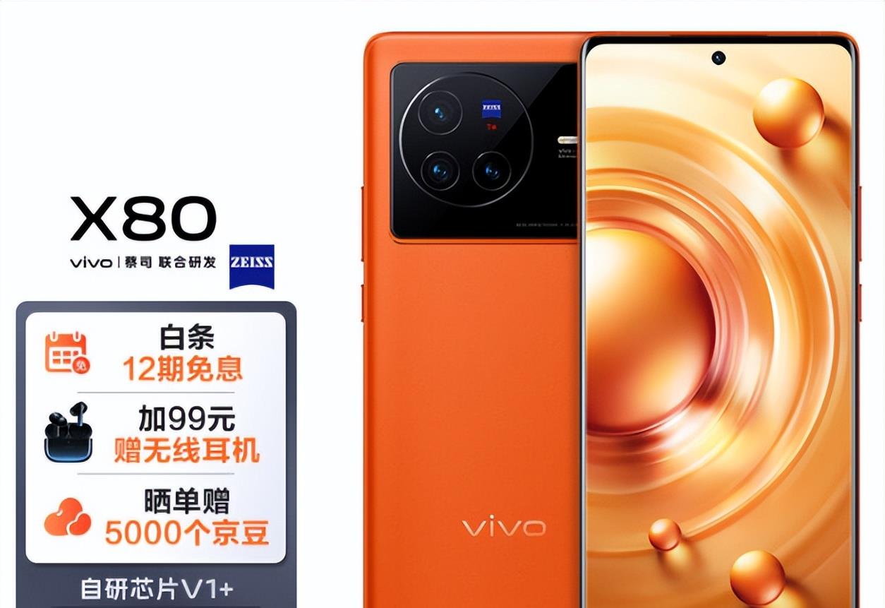 性能好便宜的游戏手机_价格便宜适合玩游戏的手机_打游戏便宜性价比高的手机