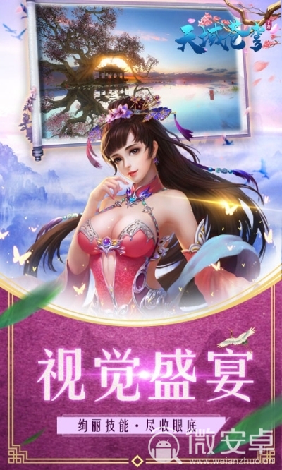 二千五左右游戏手机排行榜_排行榜左右手机游戏推荐_排行前十的游戏手机