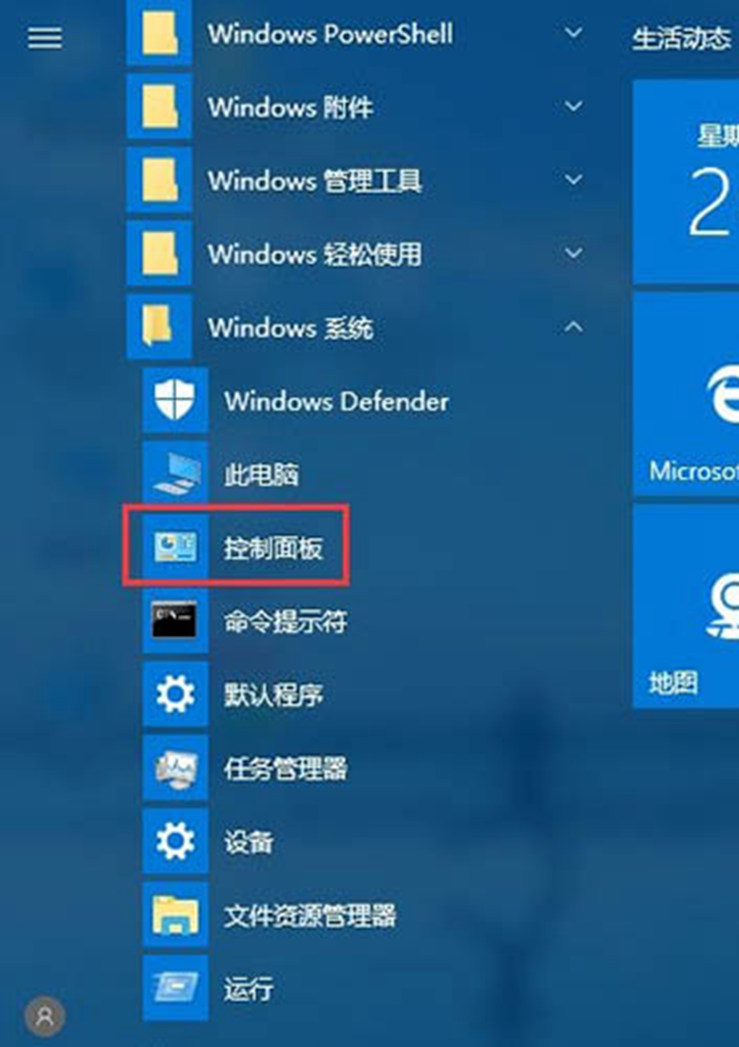号码换手卡机打游戏有影响吗_号码换手卡机打游戏可以吗_打游戏卡了怎么换手机号码