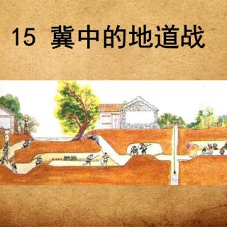 地道战电影_《地道战》_地道战电影免费观看