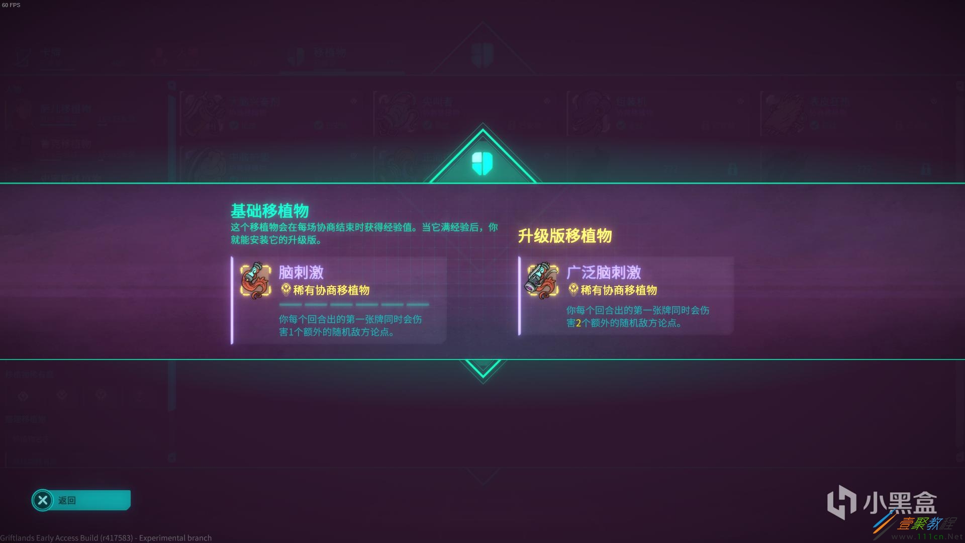 策略游戏手机壳_小鸡出壳游戏_壳游戏公司