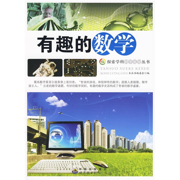 高考科目2020具体时间_2022年高考科目时间_2023年高考科目安排