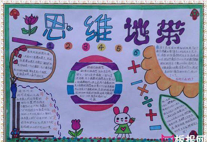 高考科目2020具体时间_2023年高考科目安排_2022年高考科目时间