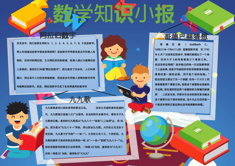 2022年高考科目时间_高考科目2020具体时间_2023年高考科目安排