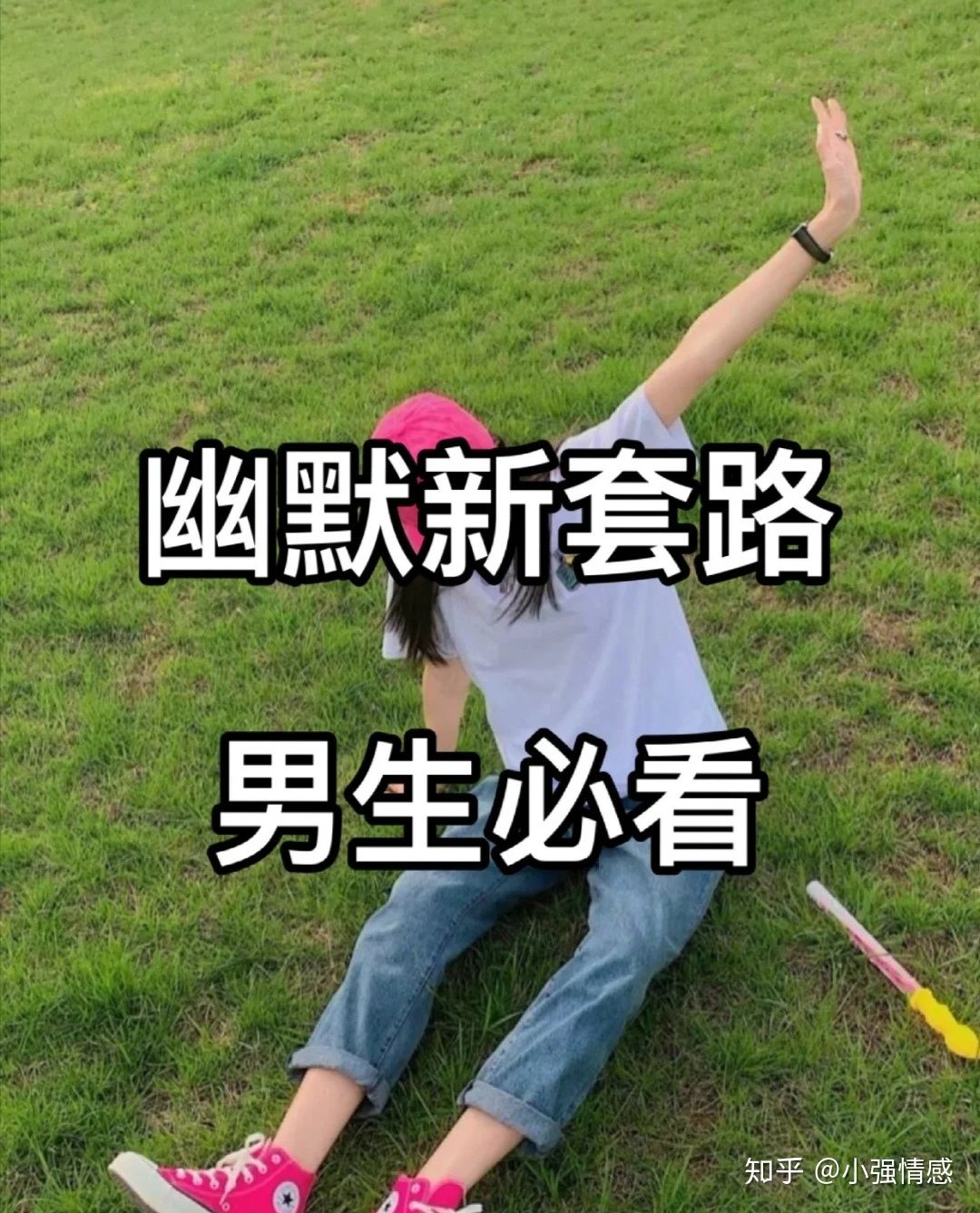 黑色青郎君_黑青郎君是中国人吗_黑青郎君