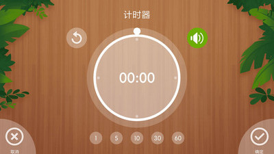 手机铃声游戏主题曲_游戏铃声大全试听_2046游戏手机铃声
