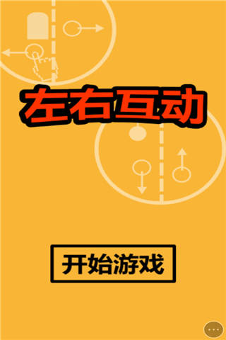 感谢妈妈手机游戏_感谢妈妈手机游戏的话_感恩妈妈的游戏