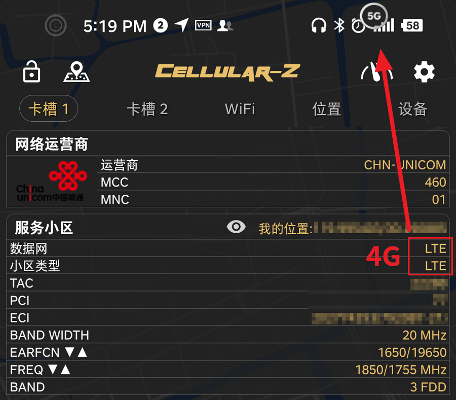 基带苹果xr_苹果13基带_基带苹果11