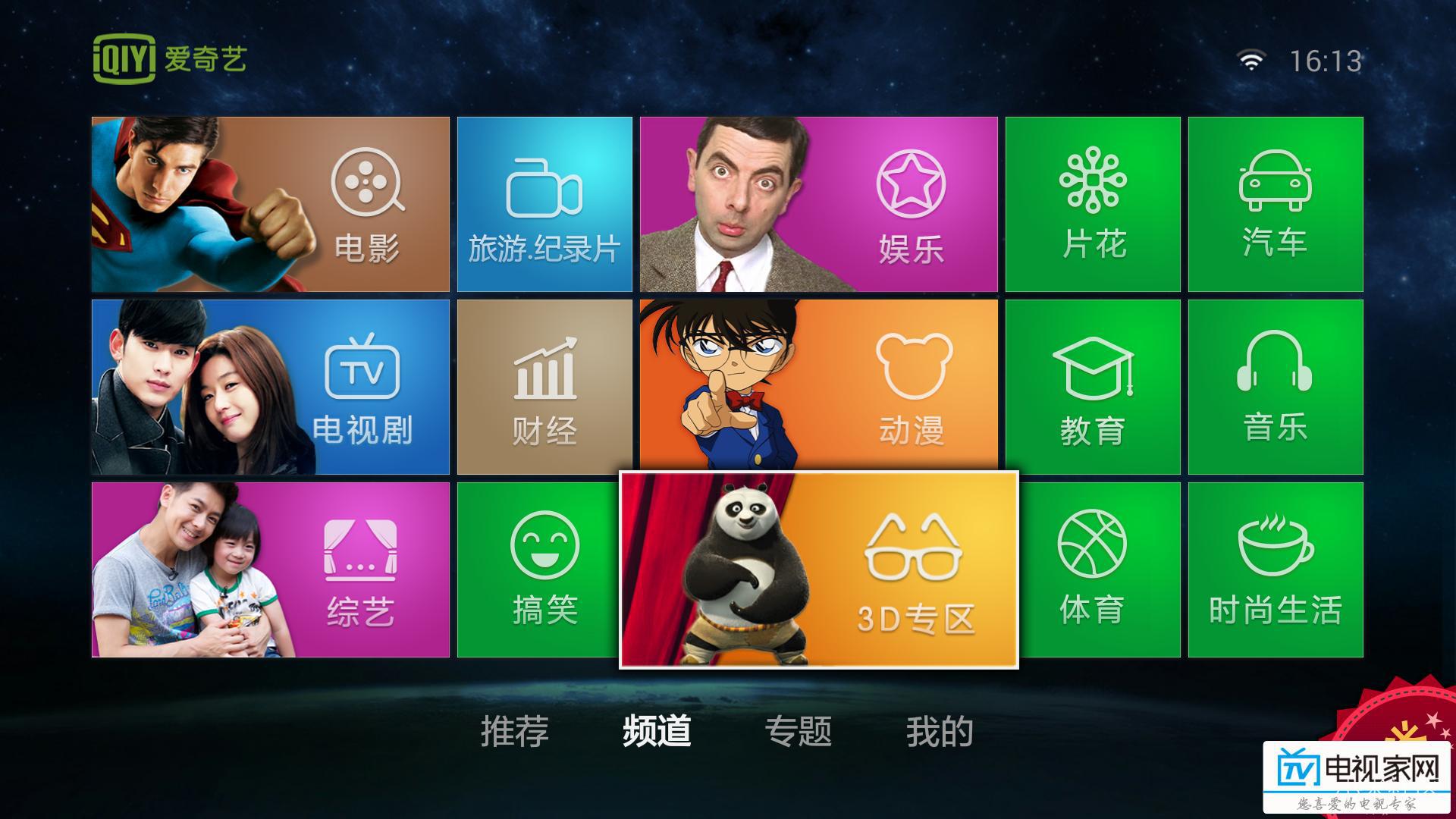 电脑打不开手机游戏-上班族的困扰：电脑为何打不开手机游戏？