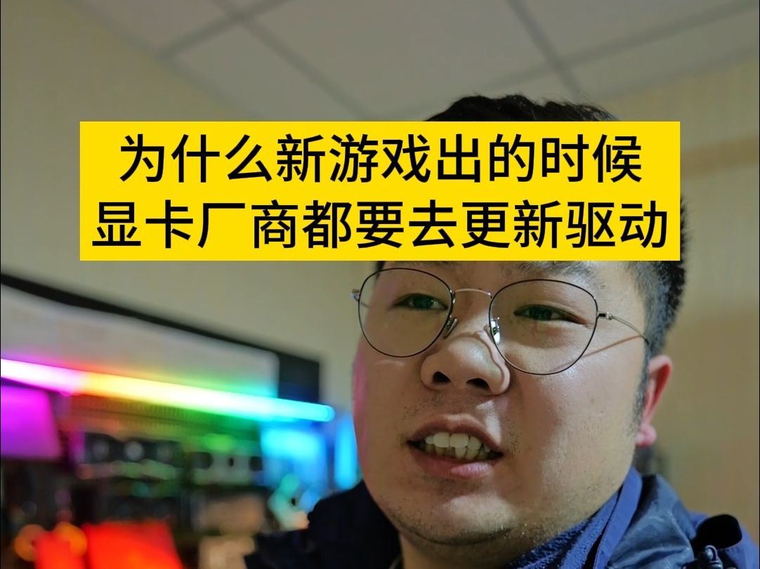 电脑打开手机游戏卡顿_电脑打开手机游戏的软件_电脑打不开手机游戏
