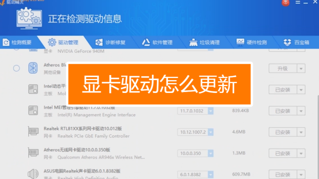 电脑打开手机游戏的软件_电脑打开手机游戏卡顿_电脑打不开手机游戏