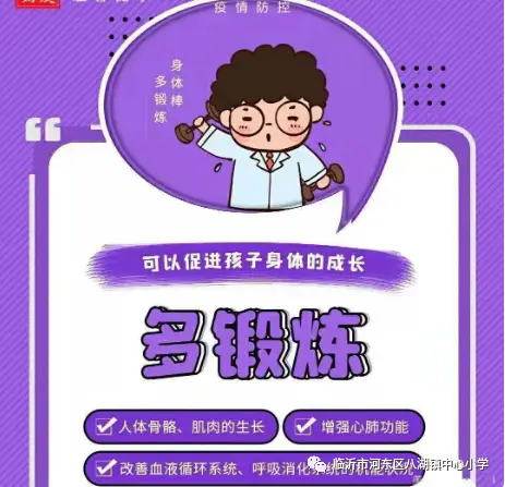 富翁游戏大全_app大富翁游戏_大富翁5手机游戏