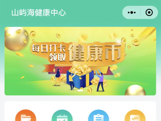 巴迪老师游戏1小游戏_巴迪老师游戏手机_巴迪老师游戏手机