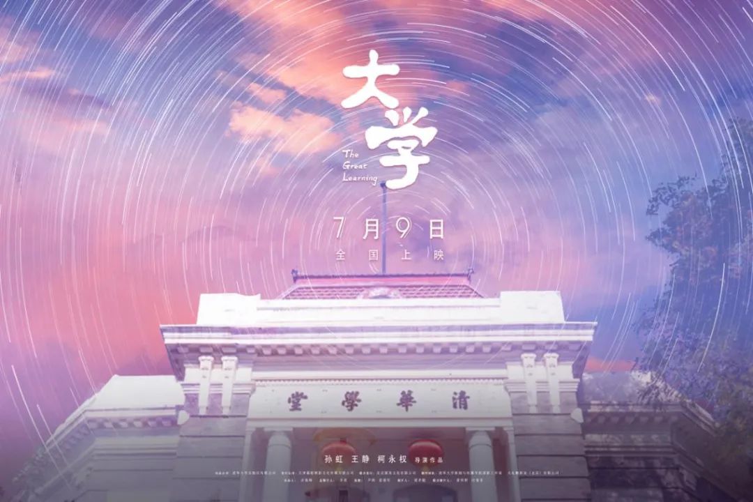 电影在线观看奇迹笨小孩_手机观看在线潮吹电影_刘德华笨小孩的电影