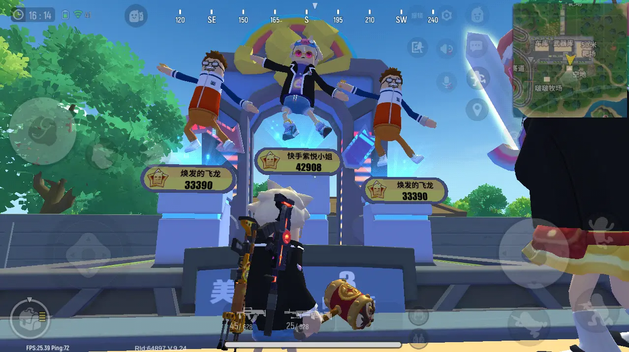 经营类放置游戏_好玩的经营放置游戏_摆设经营类手机游戏推荐